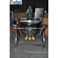 gas/steam/electric heating tilting jacketed kettle                
                                    Quality Assured
